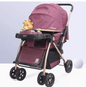 Baby Stroller - Joburg Online Shop